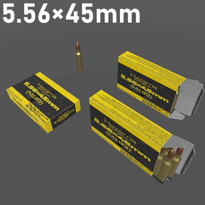 【3DCGモデル】弾薬箱(9種)+スチールラックセット【S6MP】