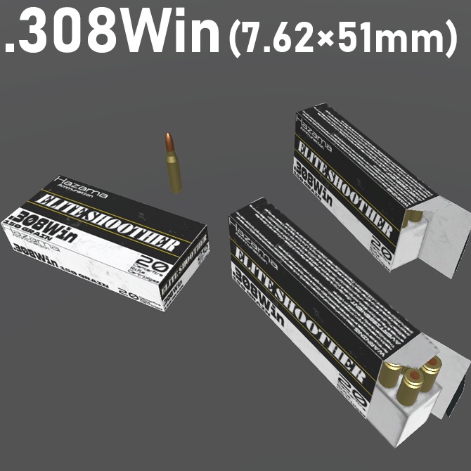 【3DCGモデル】弾薬箱(9種)+スチールラックセット【S6MP】