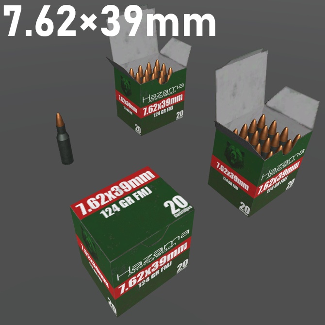 【3DCGモデル】弾薬箱(9種)+スチールラックセット【S6MP】