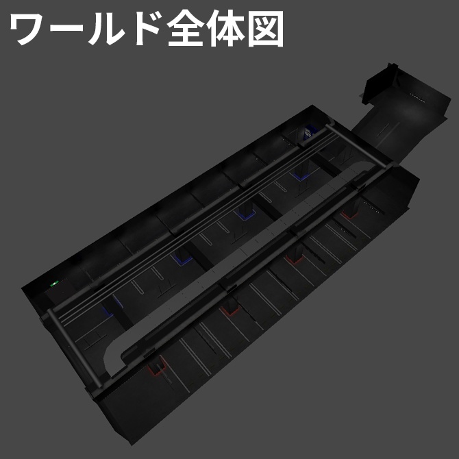 Sagan6 BasementParking【VRCワールド】