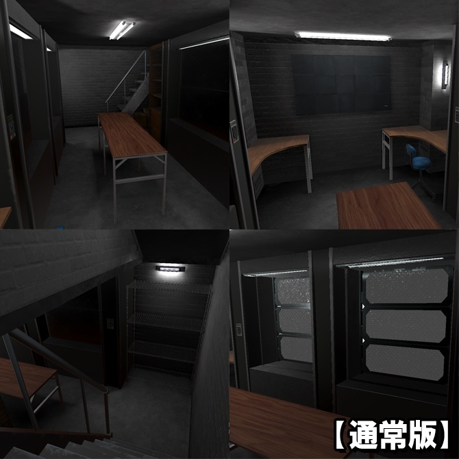 Secret Armory(隠し武器庫)【VRCワールド】