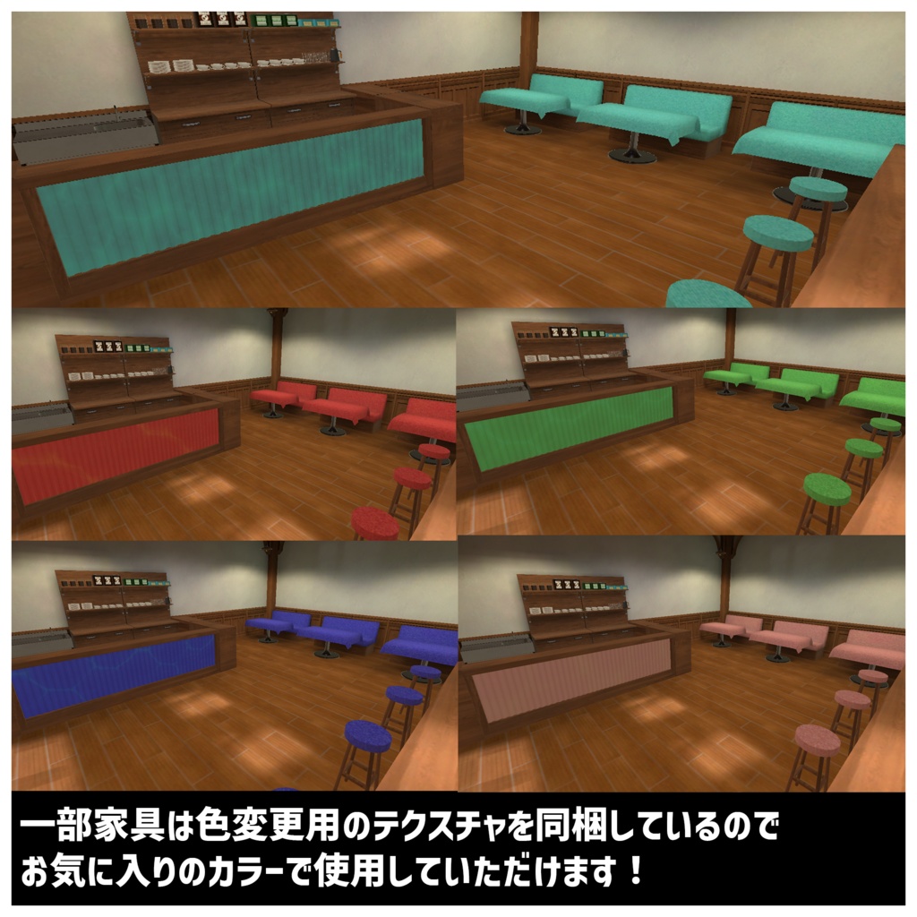 Hidden Cave Cafe/Bar (隠れ洞窟カフェ/バー)【VRCワールド】