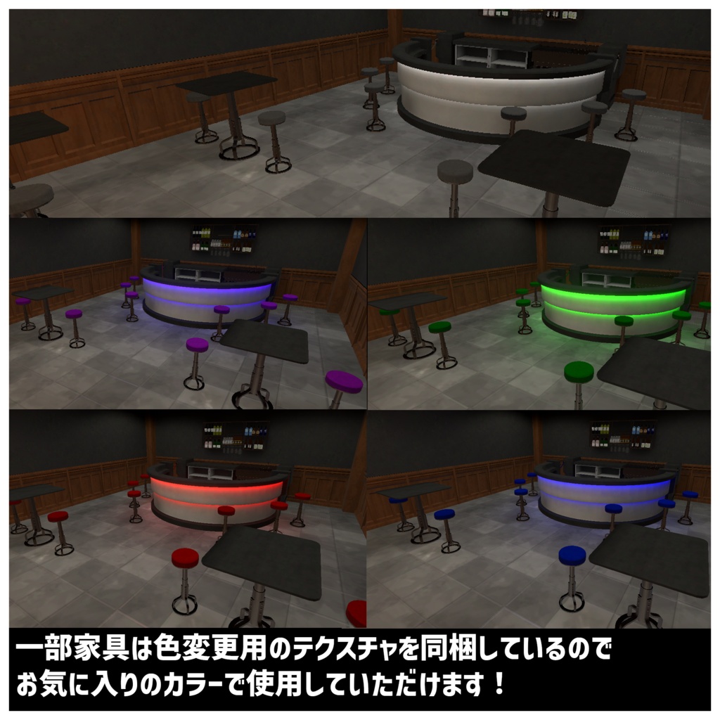 Hidden Cave Cafe/Bar (隠れ洞窟カフェ/バー)【VRCワールド】