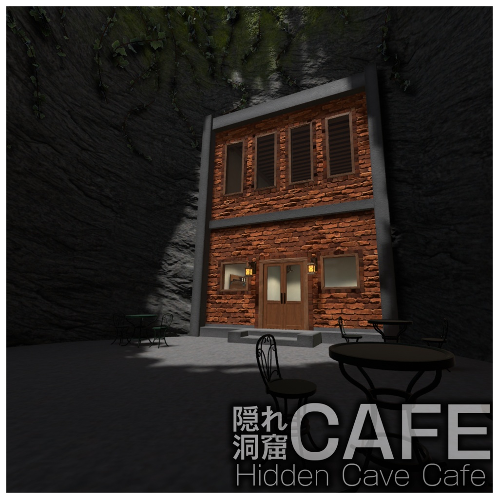Hidden Cave Cafe/Bar (隠れ洞窟カフェ/バー)【VRCワールド】