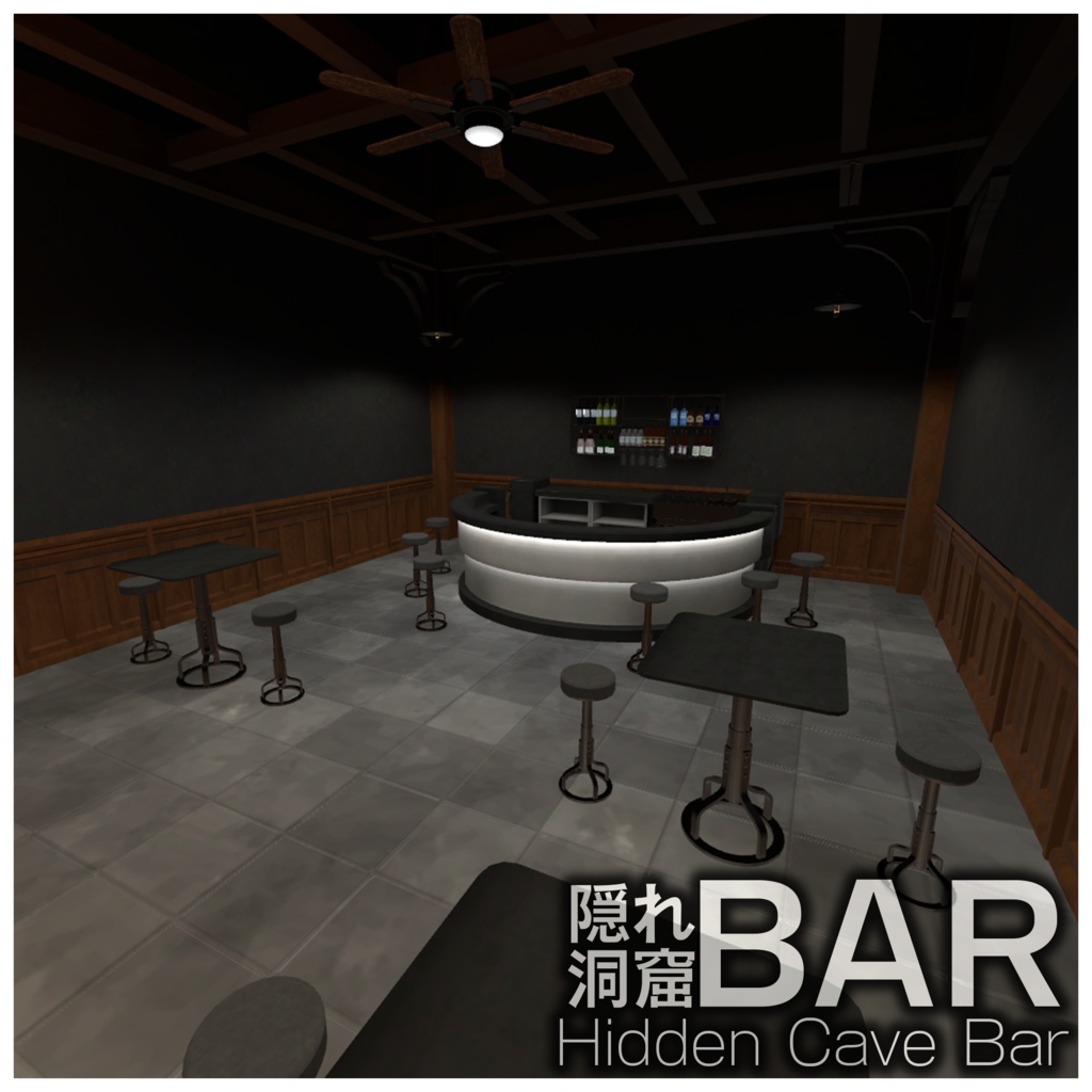 Hidden Cave Cafe/Bar (隠れ洞窟カフェ/バー)【VRCワールド】