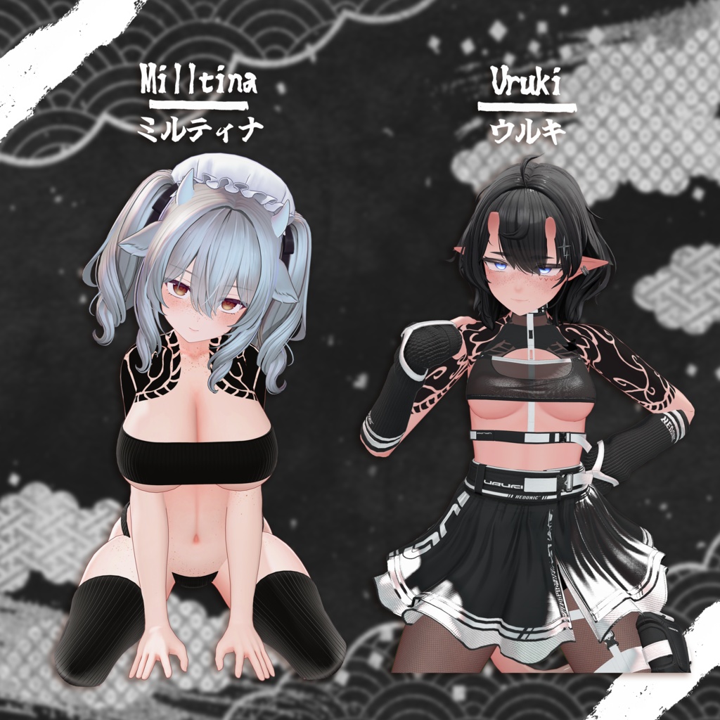 Kurokumo Tattoo / 黒雲入れ墨 【6 Avatars】