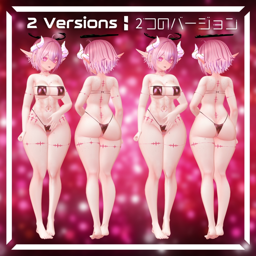 Resonator Tattoo / 共鳴者入れ墨 【5 Avatars】