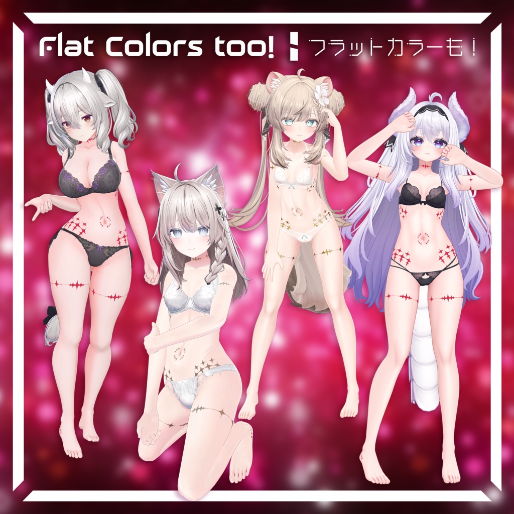 Resonator Tattoo 2.0 / 共鳴者入れ墨2.0【18 Avatars】