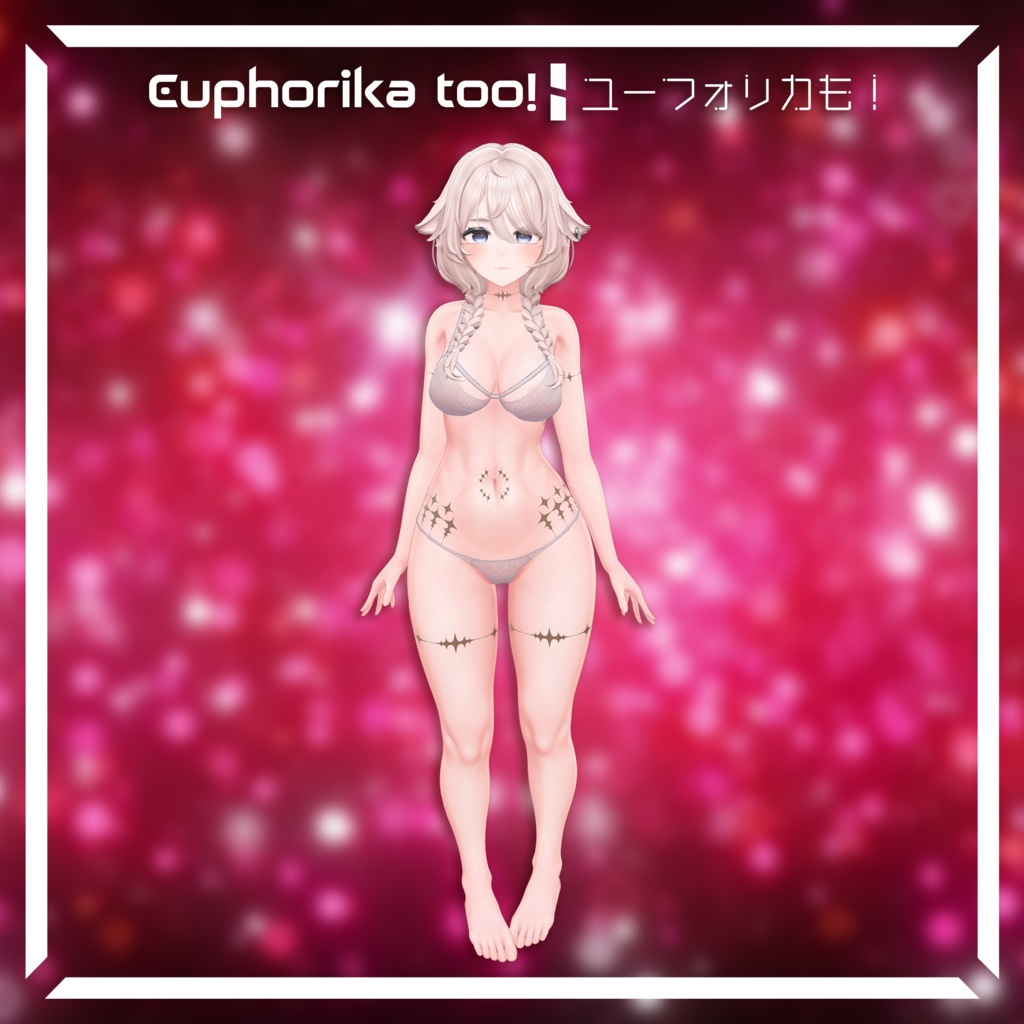 Resonator Tattoo 2.0 / 共鳴者入れ墨2.0【22 Avatars】