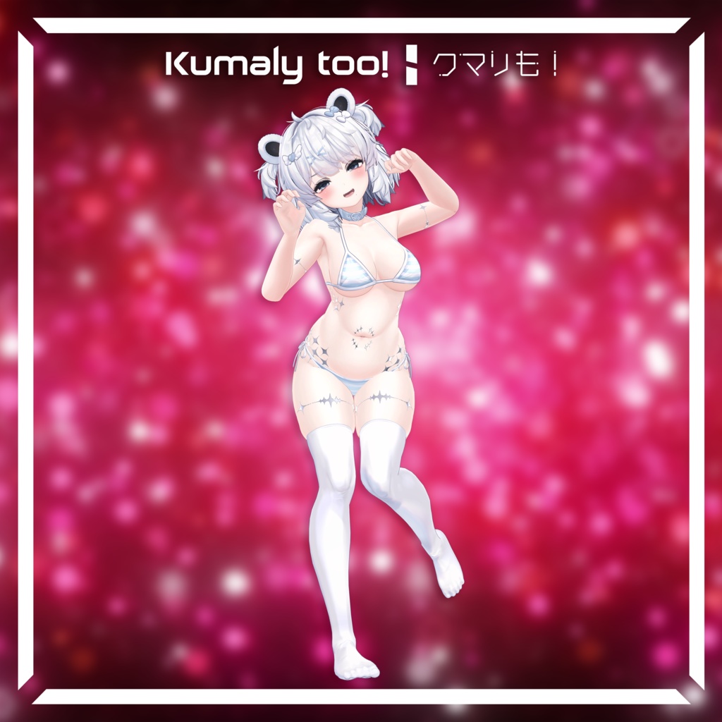 NEW! Resonator Tattoo 2.0【20 Avatars】