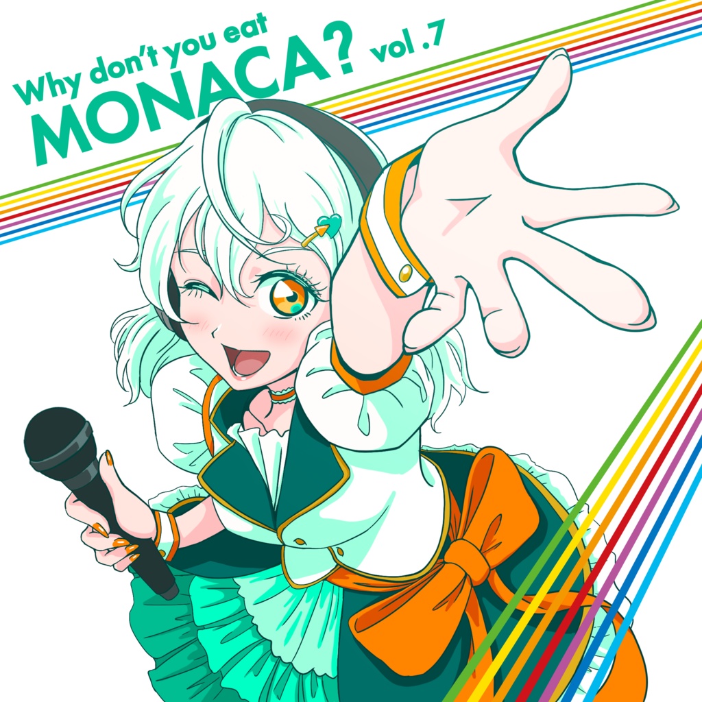 Why don't you eat MONACA?Vol.7
