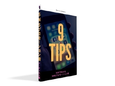 【CD】「GOLD BUNDLE Vol.1」特典付き