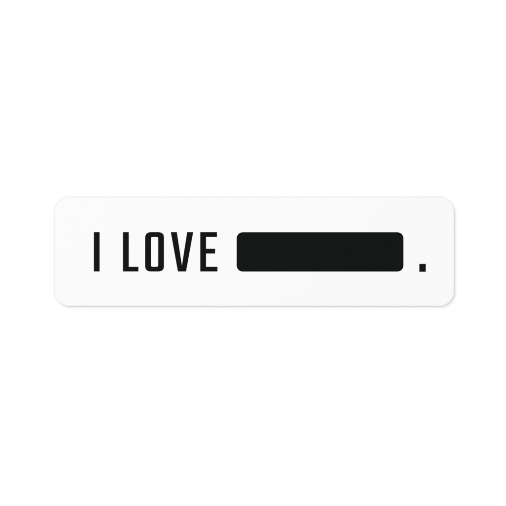 I LOVE BLACK★黒推し★ステッカー