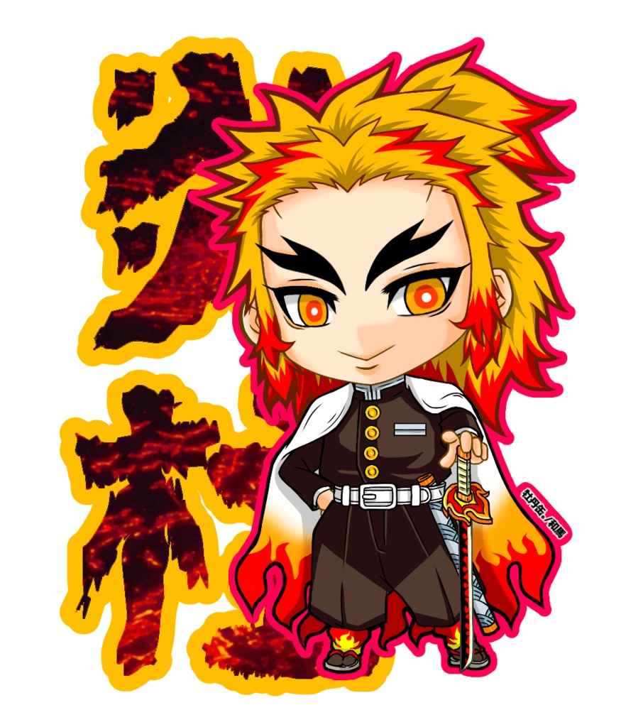 煉獄杏寿郎 アクリルキーホルダー