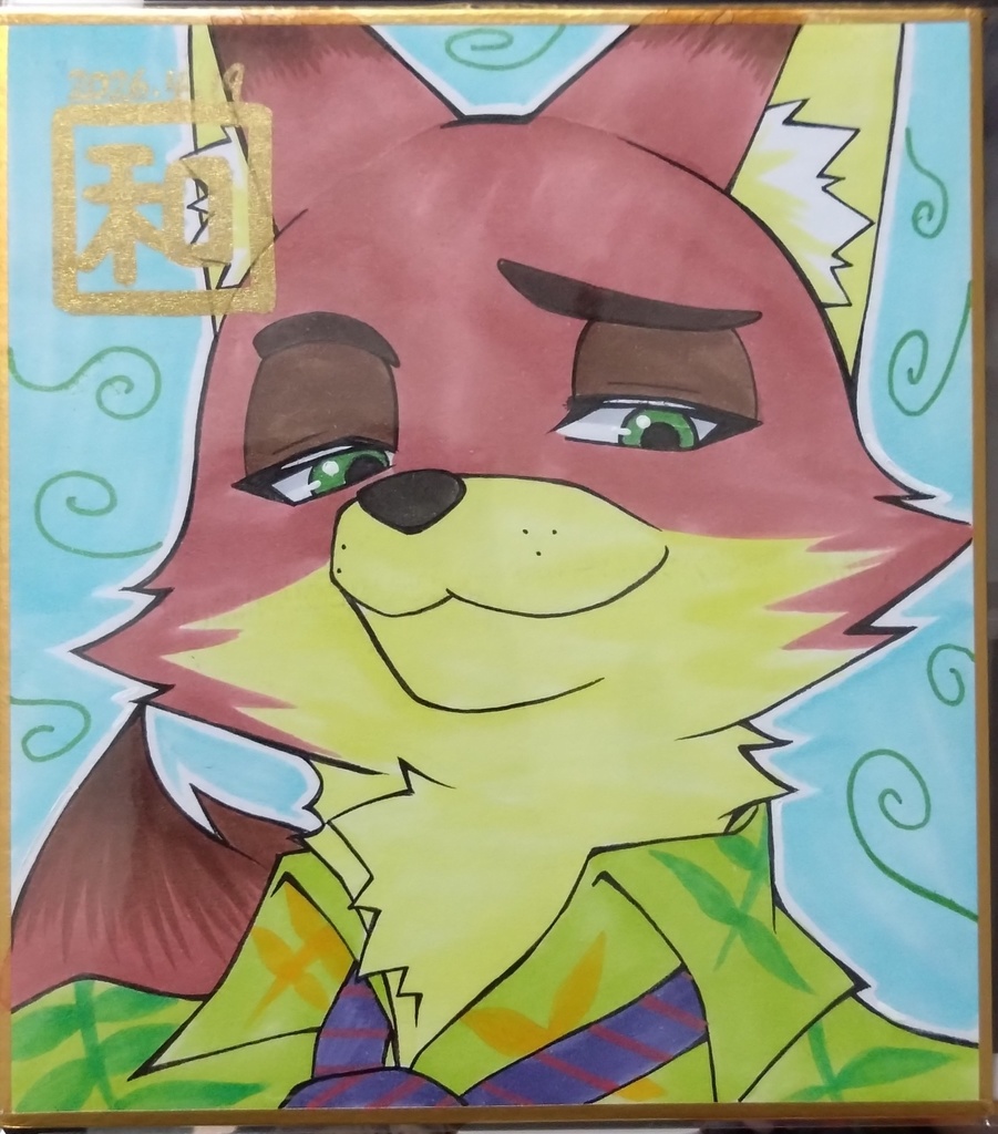 ズートピア ニックワイルド色紙