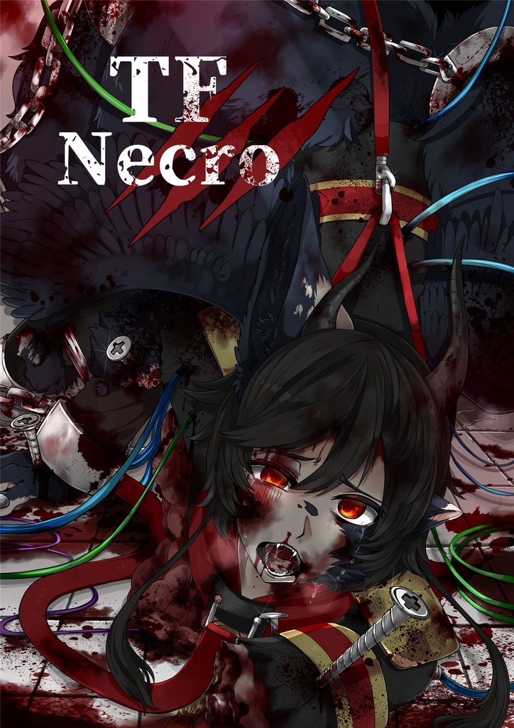 ＴＦNecro