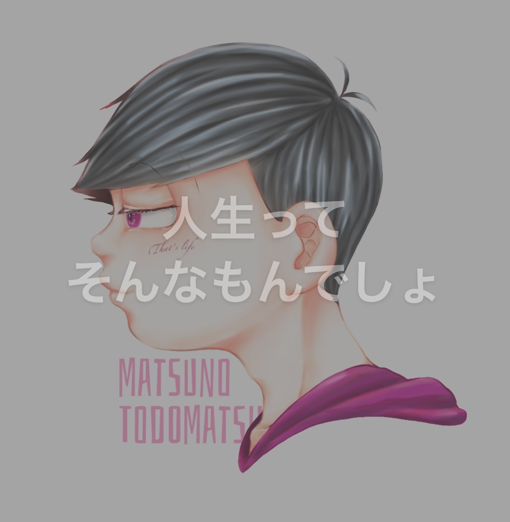 トド松 アクリルキーホルダー