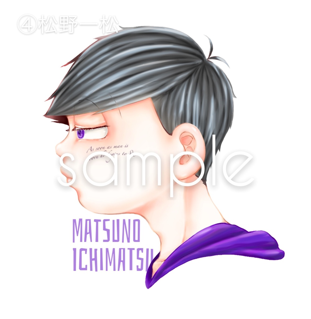 一松 アクリルキーホルダー