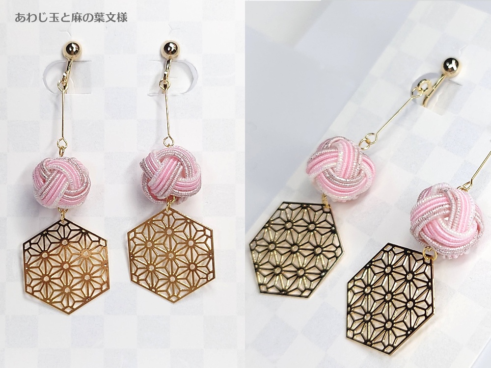 水引やレジンのイヤリング(ピアス交換可)