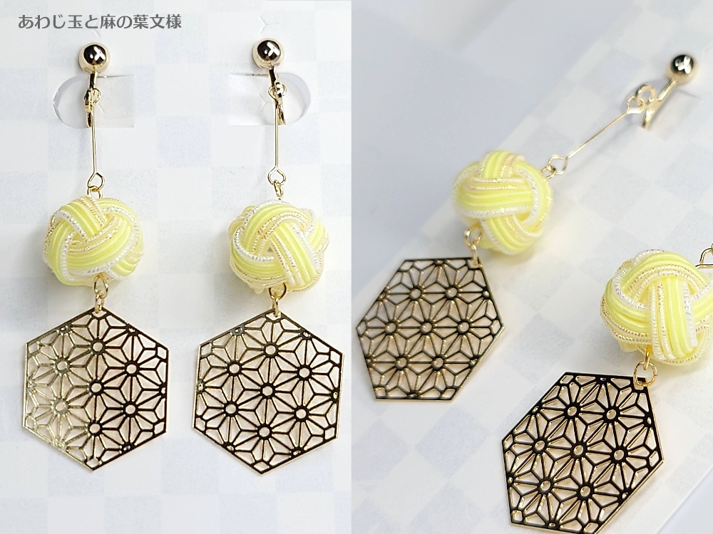 水引やレジンのイヤリング(ピアス交換可)