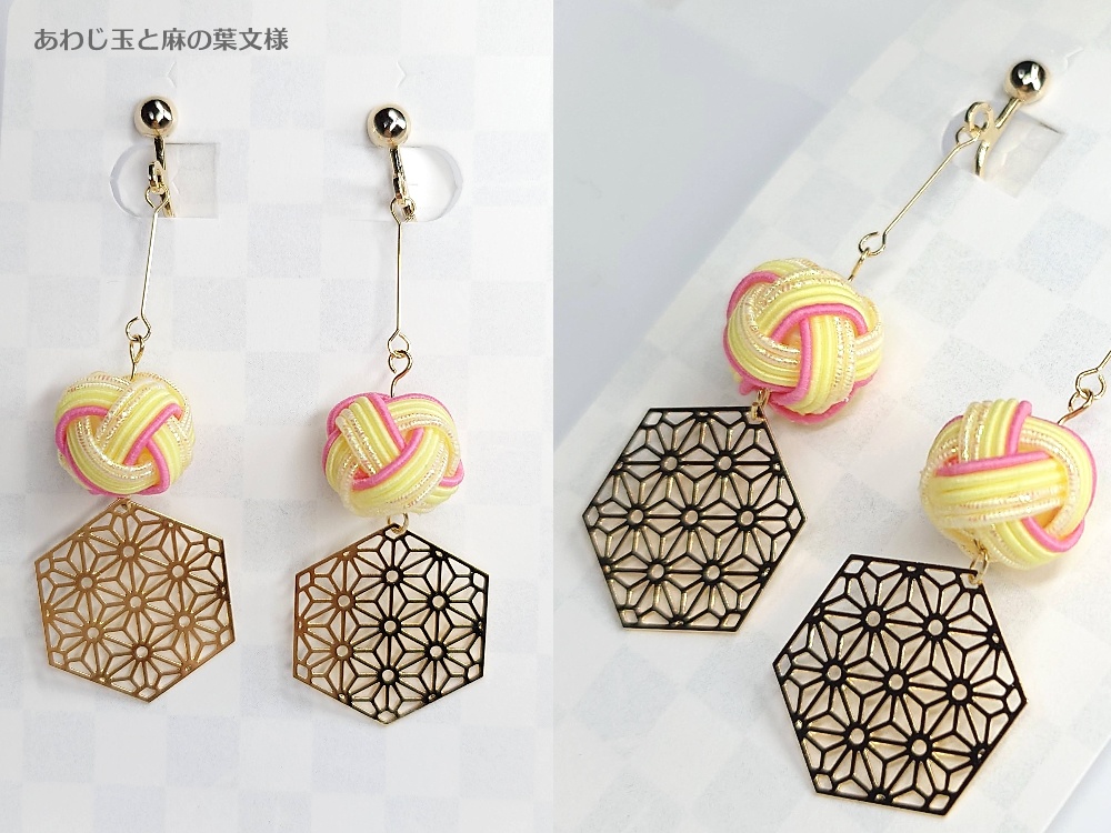 水引やレジンのイヤリング(ピアス交換可)