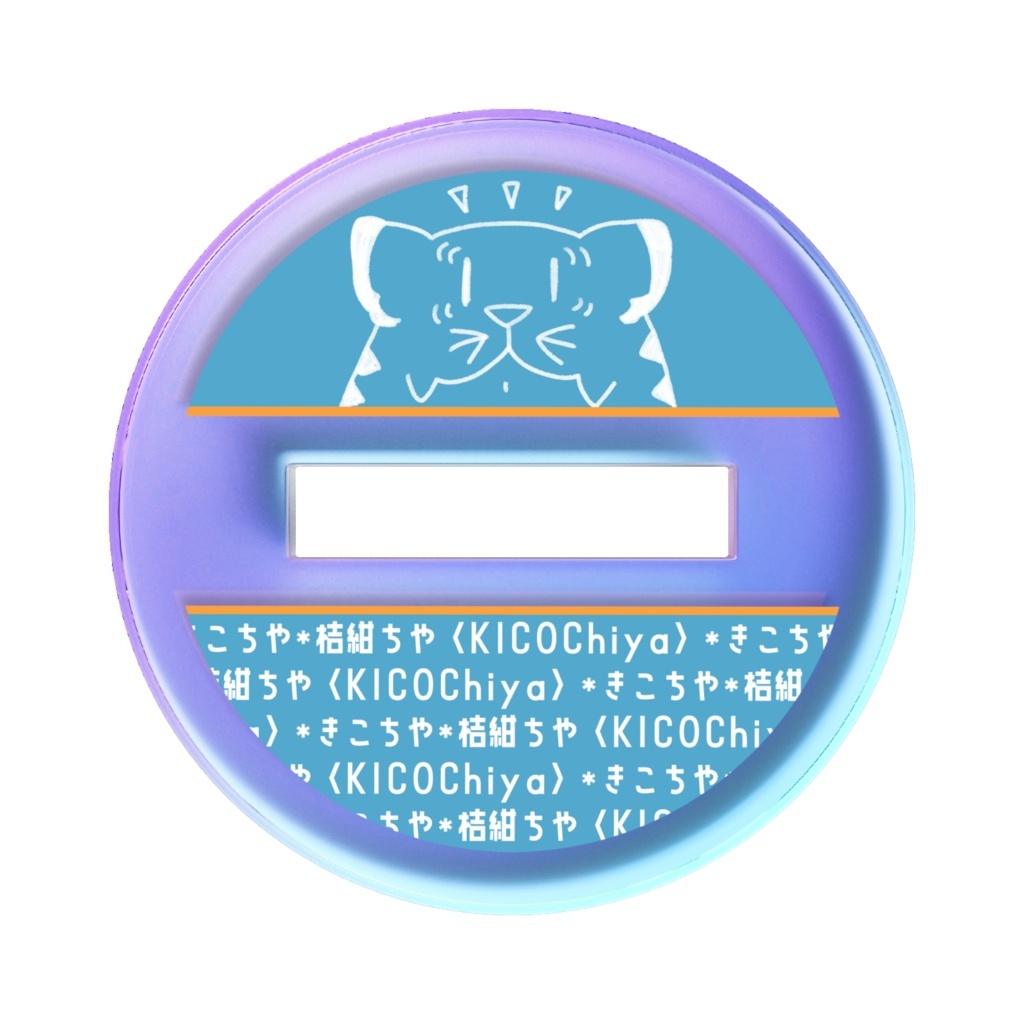 桔紺ちやアクスタA【アクスタ/オーロラ】