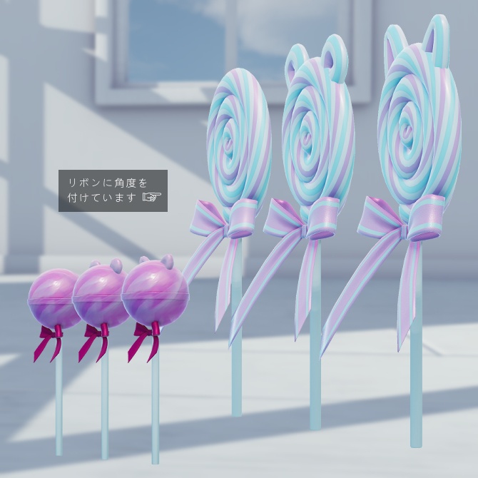 ペロペロキャンディ、ロリポップセット