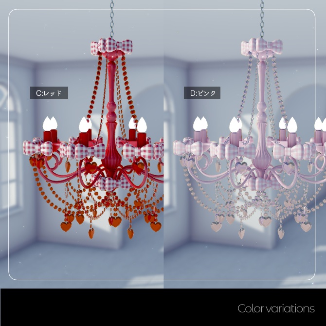 リボンのシャンデリア・10色