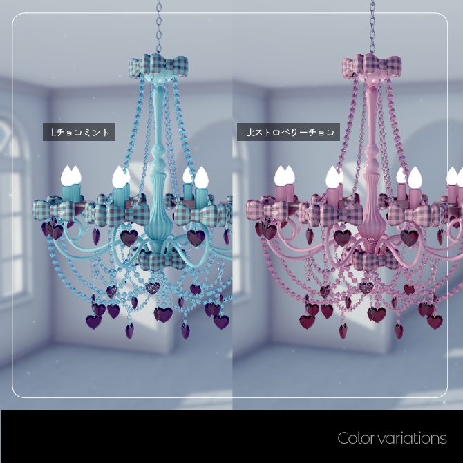 リボンのシャンデリア・10色