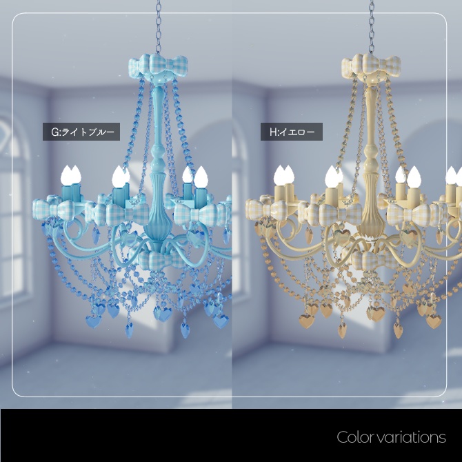 リボンのシャンデリア・10色