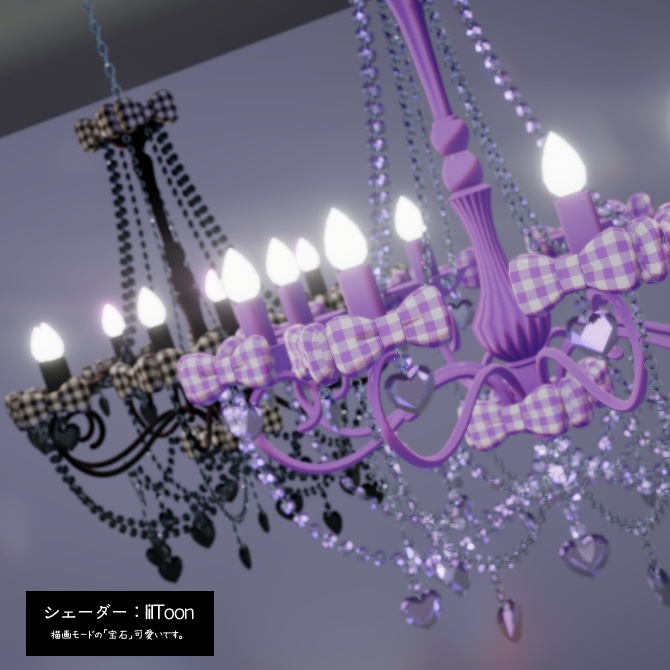 リボンのシャンデリア・10色