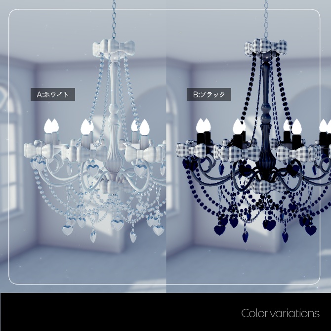 リボンのシャンデリア・10色