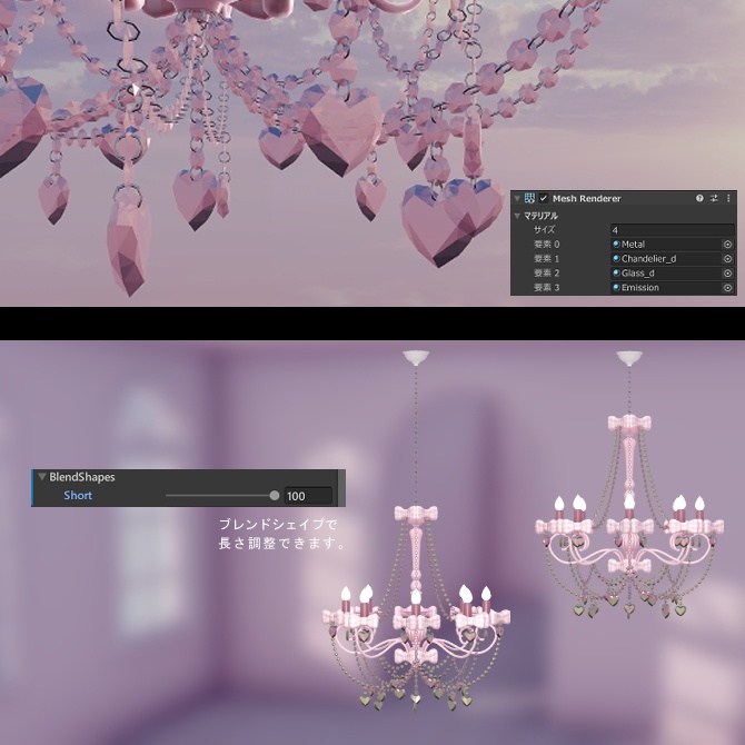 リボンのシャンデリア・10色