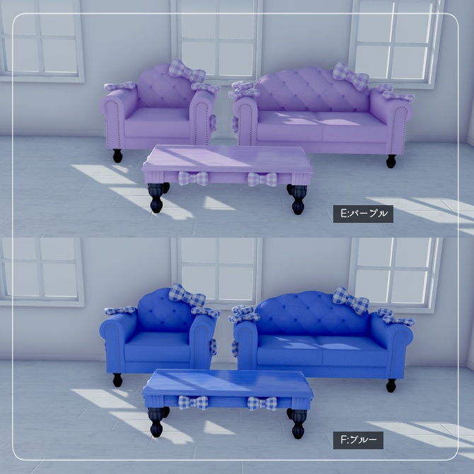 リボンのソファ&ローテーブルセット