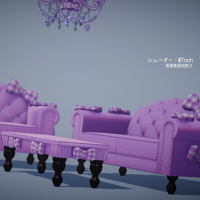 リボンのソファ&ローテーブルセット