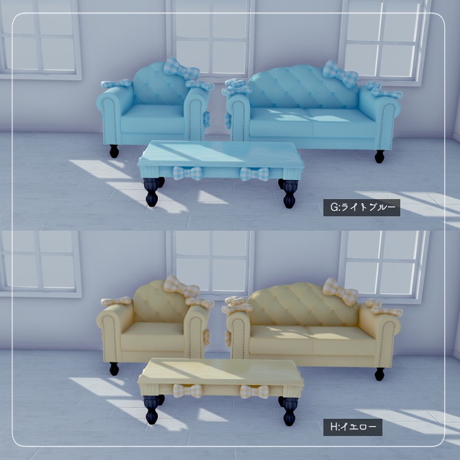 リボンのソファ&ローテーブルセット