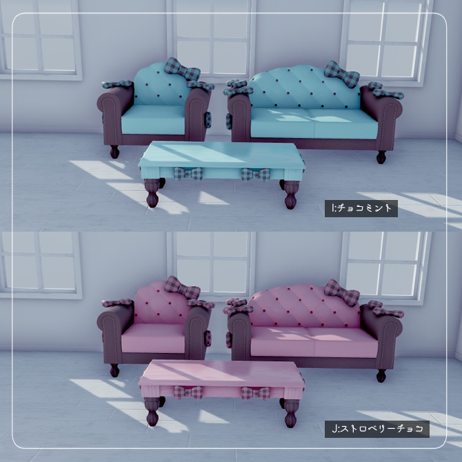 リボンのソファ&ローテーブルセット