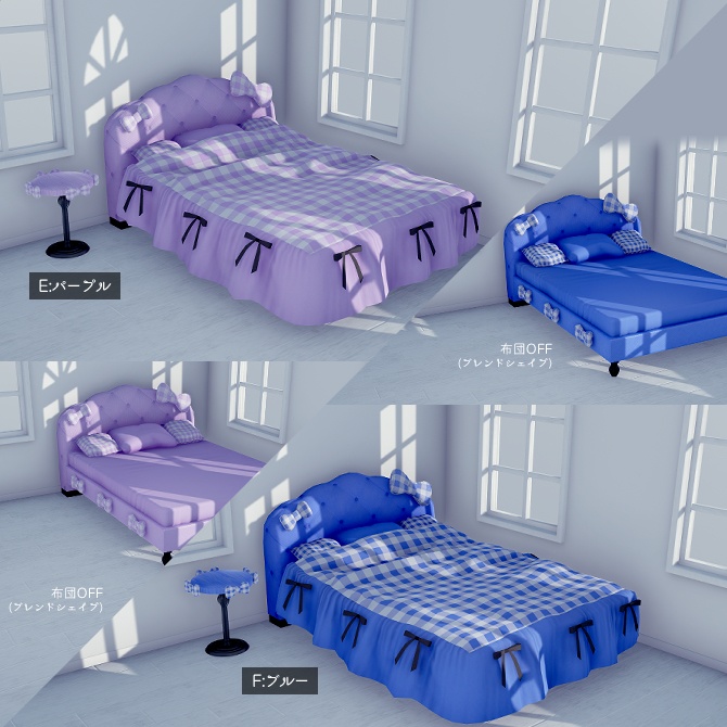 リボンのベッド&サイドテーブルセット