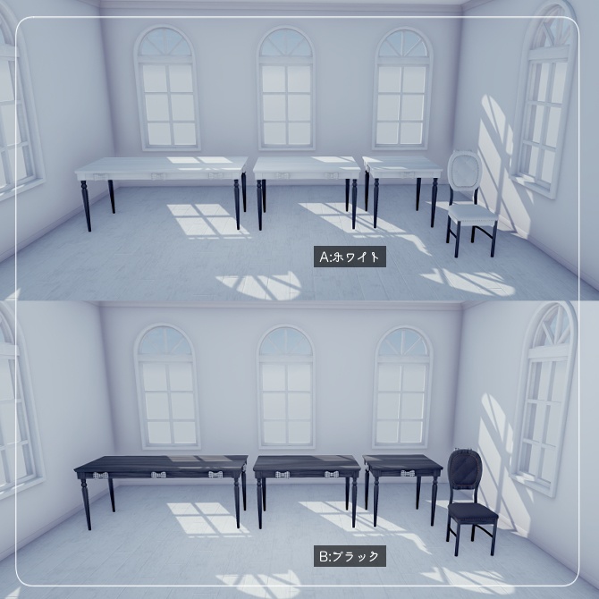 リボンのダイニングテーブルセット