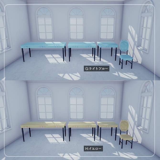 リボンのダイニングテーブルセット
