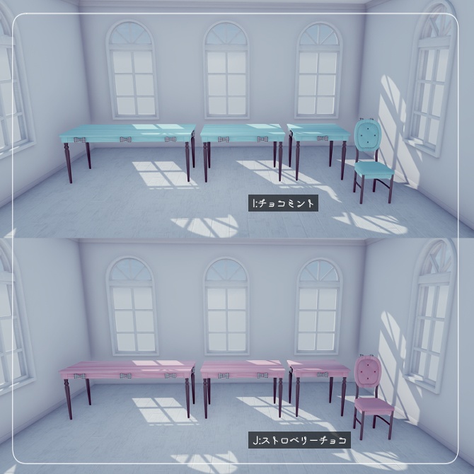 リボンのダイニングテーブルセット