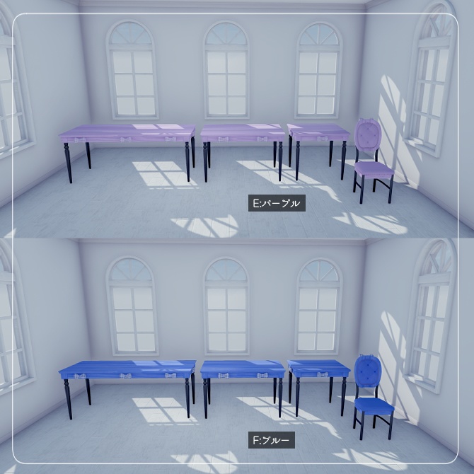 リボンのダイニングテーブルセット