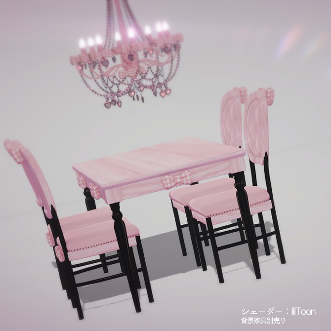 リボンのダイニングテーブルセット