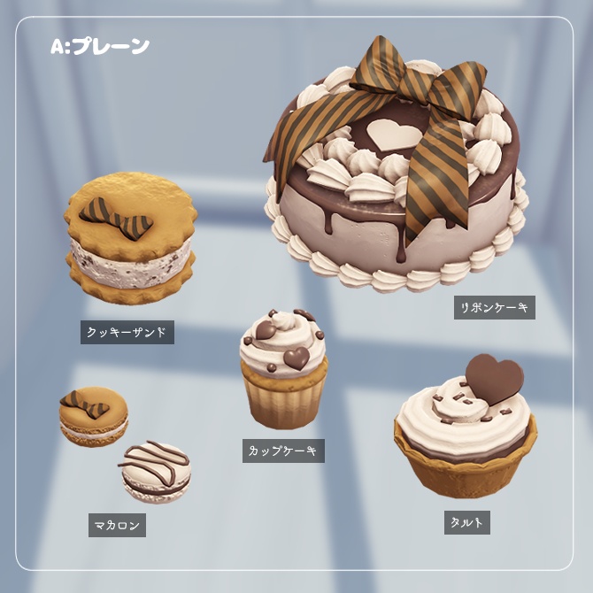 かわいいスイーツセット