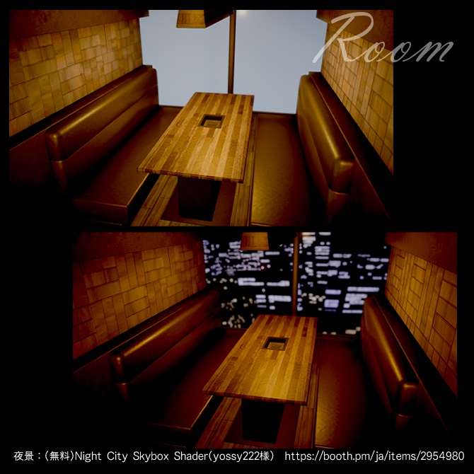 個室高級焼き肉店セット