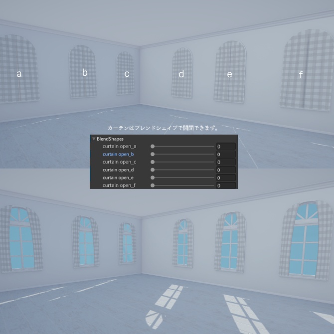 カラールーム・10色