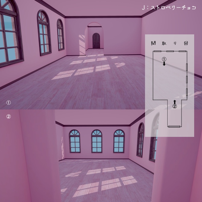 カラールーム・10色