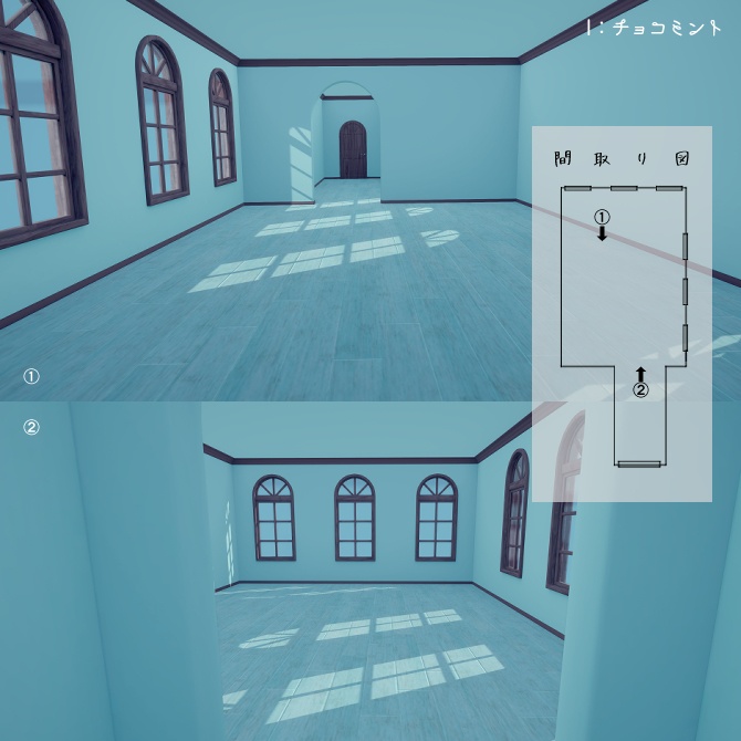 カラールーム・10色