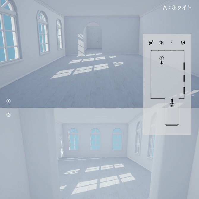 カラールーム・10色