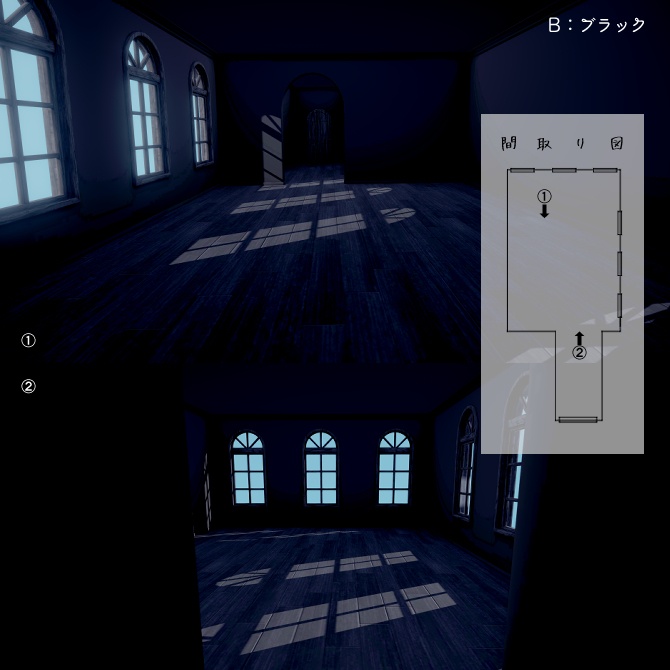 カラールーム・10色